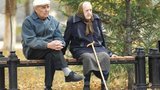Дискусій щодо підвищення пенсійного віку зараз немає, - Лазебна