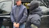 сбу,ухилянти