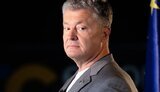 порошенко