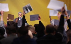 Прес-конференція президента Порошенка: нас знову "поимели"