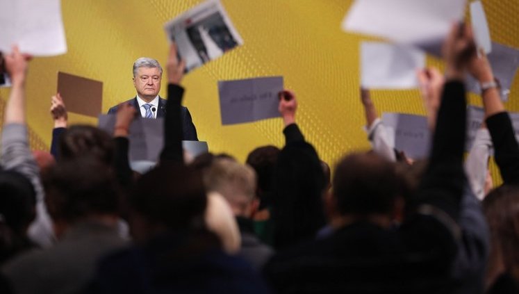 Пресс-конференция президента Порошенко: нас снова "поимели"