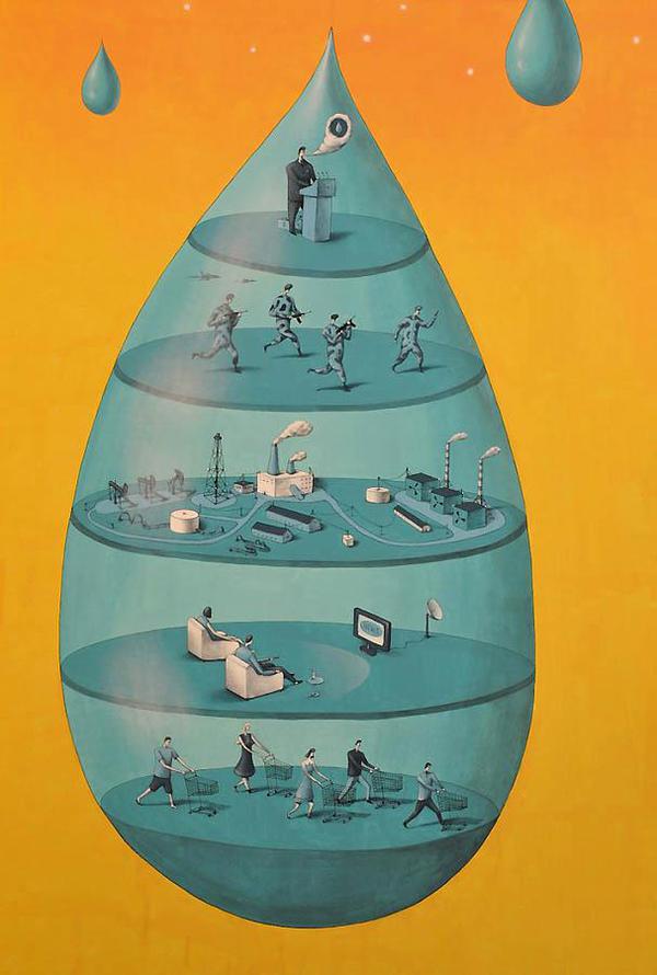 Цензор.НЕТ Изображение