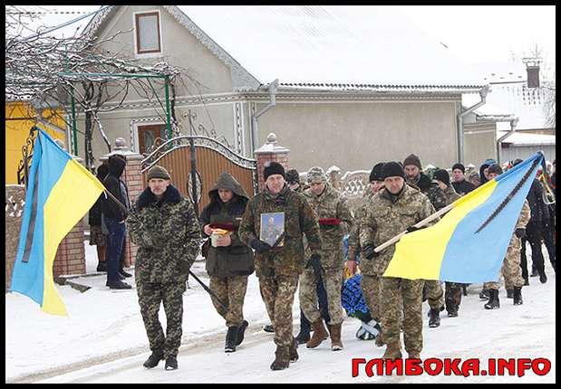 Із загиблим українським воїном Володимиром Анадимбом попрощалися на Буковині 03