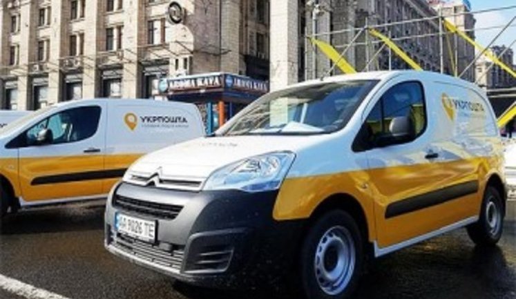 "Укрпошта" взяла в лизинг 500 автомобилей Fiat за 250 миллионов