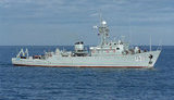корабль тральщик
