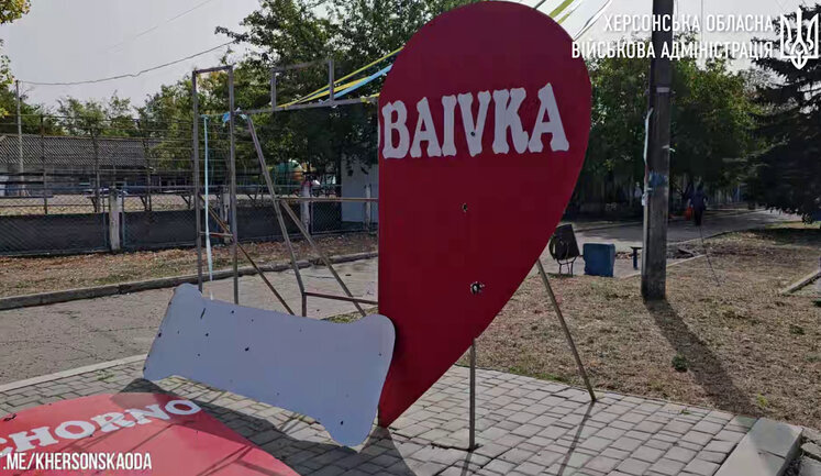 Consequences of enemy shelling of Chornobaiivka: 9 "arrivals" in village, damaged houses and administrative buildings. VIDEO