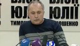 Тимошенко не прекращает голодовку. 18 дней она пьет только воду, - адвокат. + ВИДЕО