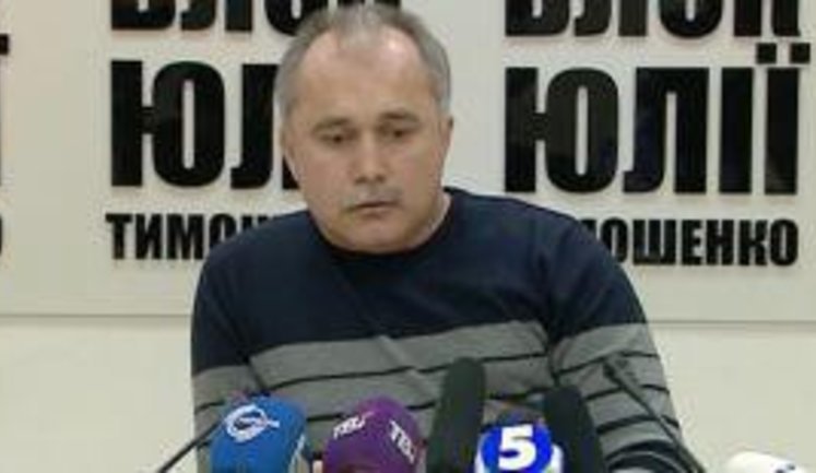 Тимошенко не прекращает голодовку. 18 дней она пьет только воду, - адвокат. + ВИДЕО