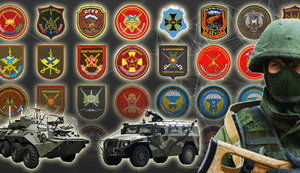 More than 1,300 servicemen, 44 types of military hardware: InformNapalm releases database mapping Russian aggression