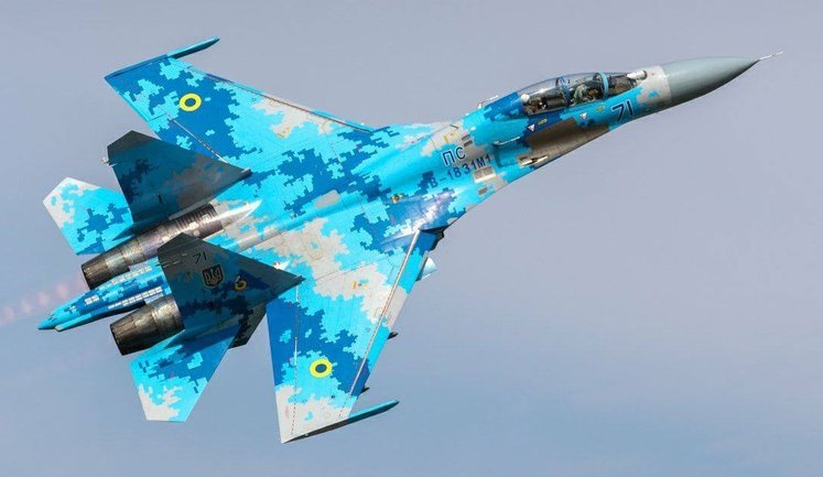 Lieutenant Colonel Yevhenii Ivanov killed during Su-27 combat mission – Air Force