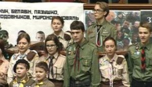 Украинские пластуны передали вифлеемский Огонь Мира в Раду. ВИДЕО