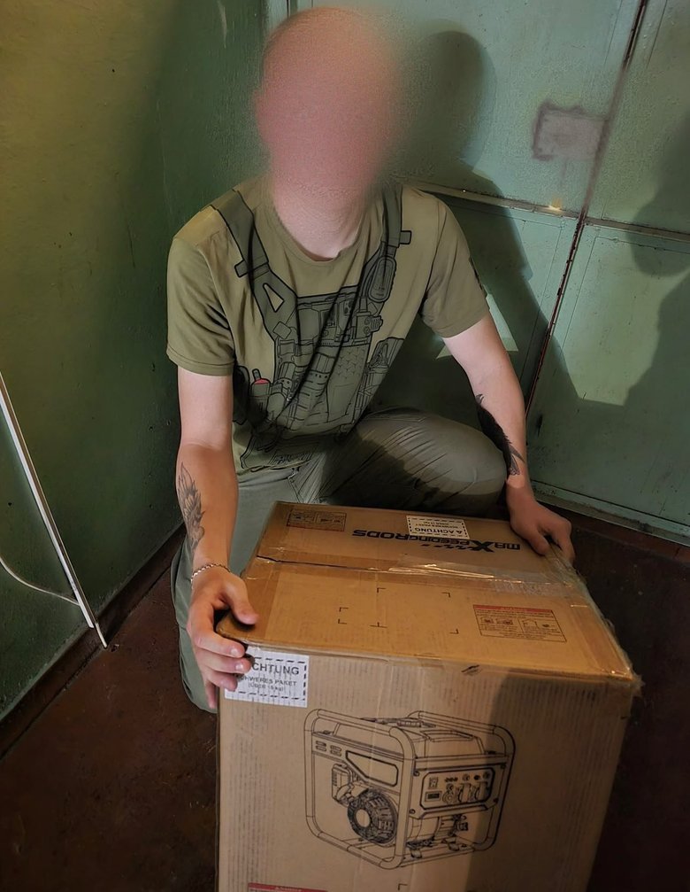 Сбор средств для защитников Покровска: волонтер Юсупова призвала присоединиться