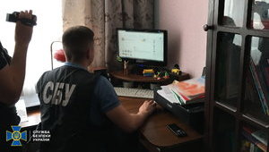 СБУ нейтрализовала сеть интернет-агентов, призывавших к захвату власти
