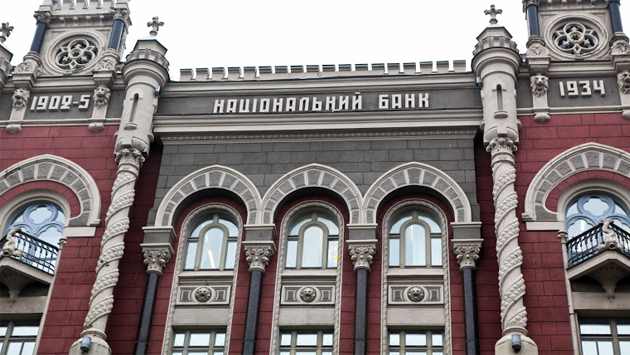 Цензор.НЕТ Зображення