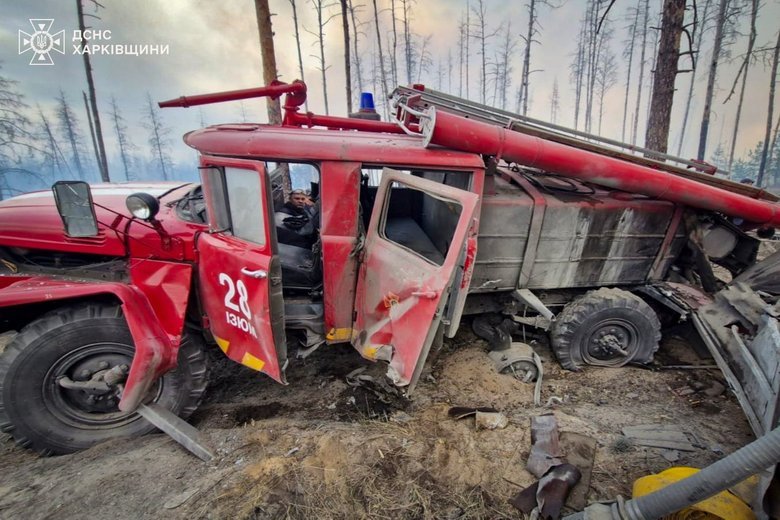 State Emergency Service vehicle blown up by a mine