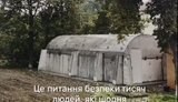 Shelter for 29 people: passenger safety strengthened at railway stations in Kyiv region. VIDEO