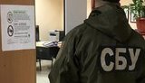 СБУ обнаружила 50 тысяч покупателей поддельных справок. ФОТО