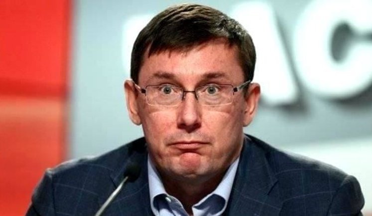 Адвокат Луценко спасает активы Кауфмана и Грановского, – СМИ. ВИДЕО