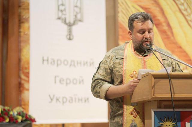 У Вінниці нагородили 12 Народних Героїв України 23 У Вінниці нагородили 12 Народних Героїв України 23