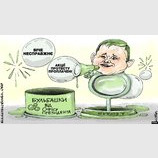 Говорил, но не имел в виду...