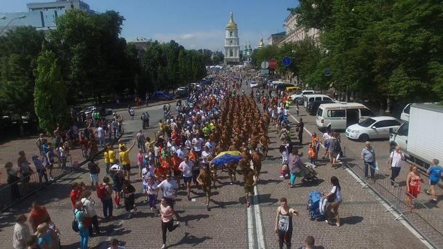 пробег