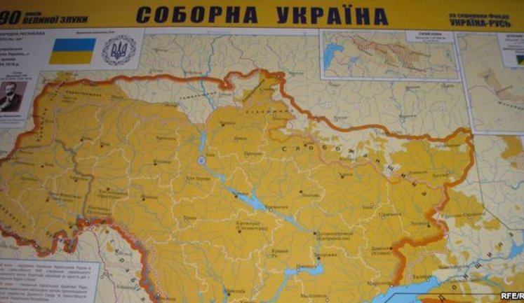 90 лет назад Украина была в 1,6 раза больше чем теперь. Дальний Восток тоже был украинским. ФОТО