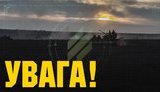 маріуполь
