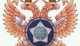 У Москві випадково помер полковник Служби зовнішньої розвідки