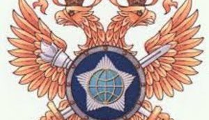 У Москві випадково помер полковник Служби зовнішньої розвідки