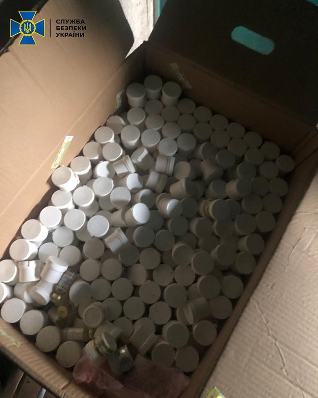 СБУ блокировала масштабное производство фальсифицированных лекарств с годовым оборотом более 15 млн грн 04 СБУ блокировала масштабное производство фальсифицированных лекарств с годовым оборотом более 15 млн грн 04