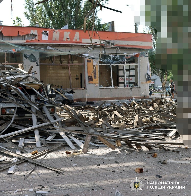 обстріл