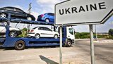 растаможка