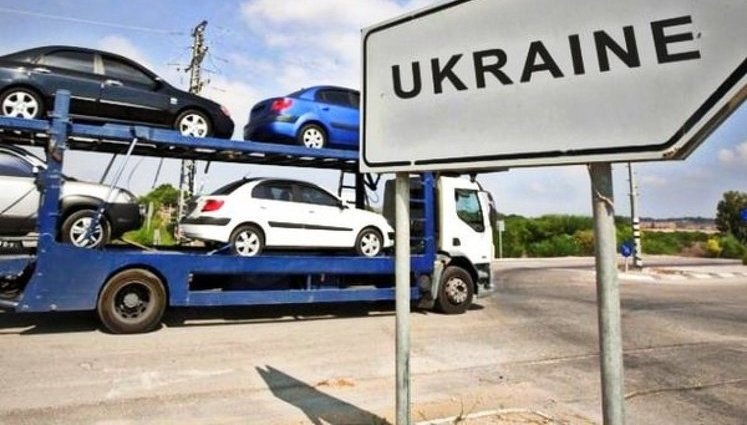 За рік після скасування пільг від розмитнення автівок до бюджету надійшло 35 мільярдів, – нардеп