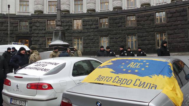 протест пикет растаможка автомобиль