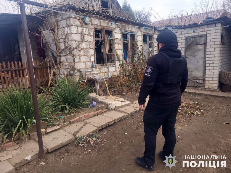Donetsk region