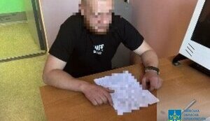 Ошукали громадян на продажі неіснуючих генераторів