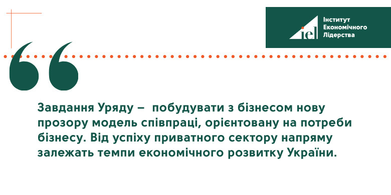 Цензор.НЕТ Зображення