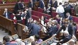 парламент