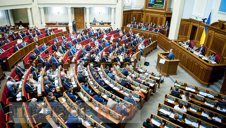 Звернення Порошенка, пильний погляд Вілкула та нарада "радикалів": ранкове засідання Ради 20 вересня. ФОТОрепортаж