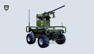 Ukrainian combat robot D-21-12R has been approved for use in Armed Forces of Ukraine, - Ministry of Defence. PHOTO
