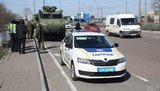 блокпост