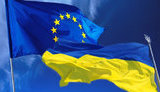 Украина рискует потерять 600 миллионов евро помощи от ЕС, – вице-премьер