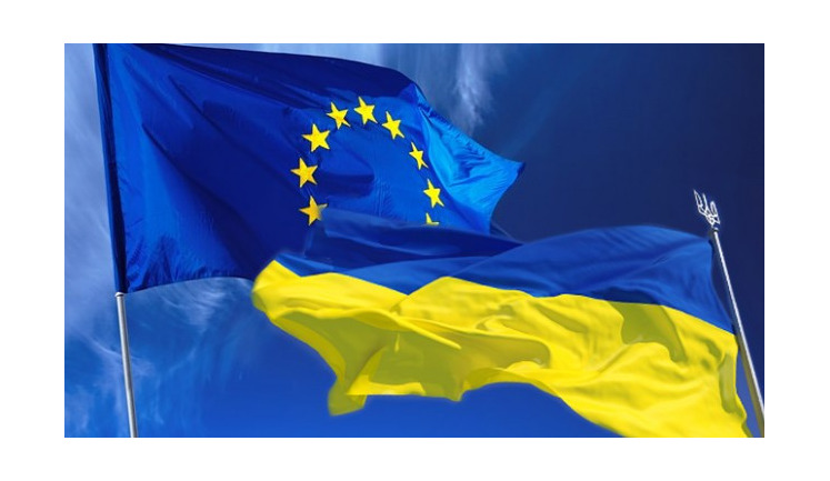 Украина рискует потерять 600 миллионов евро помощи от ЕС, – вице-премьер