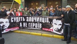 "FSB+PGO=friendship?": protest outside Prosecutor General's Office against refugee Tumgoev’s extradition to Russia. VIDEO&PHOTOS