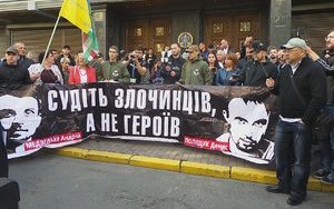 "FSB+PGO=friendship?": protest outside Prosecutor General's Office against refugee Tumgoev’s extradition to Russia. VIDEO&PHOTOS