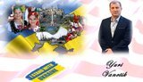 Стоицизм Украины – не стоицизм покорности, а стоицизм ответственности