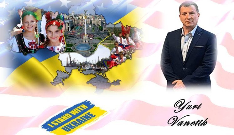 Стоицизм Украины – не стоицизм покорности, а стоицизм ответственности
