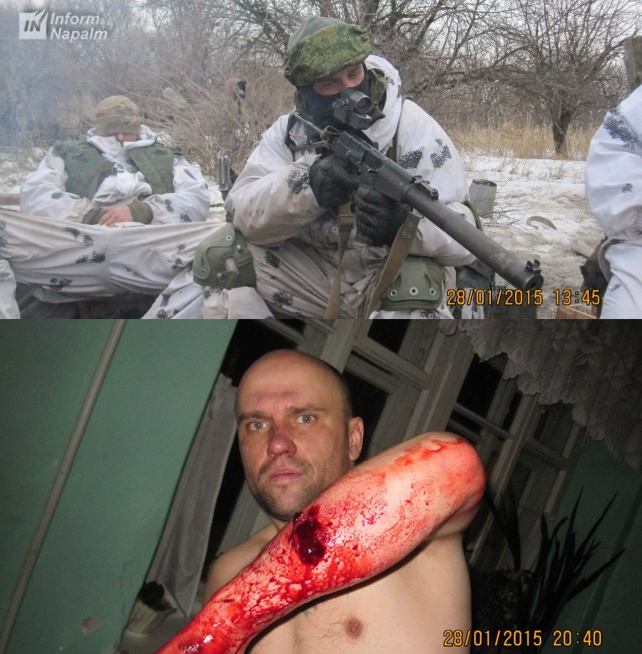 Российский террорист из 3-й бригады ГРУ РФ Кривко, воевавший на Донбассе, изменил фамилию, чтобы попасть в Грузию, - InformNapalm 02