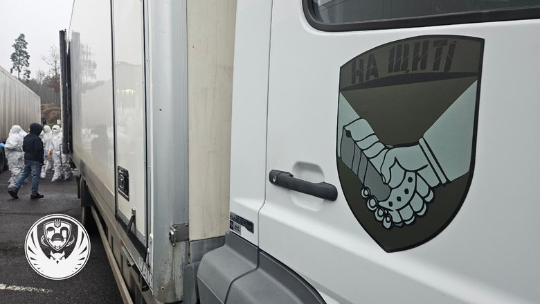 Coordination headquarters