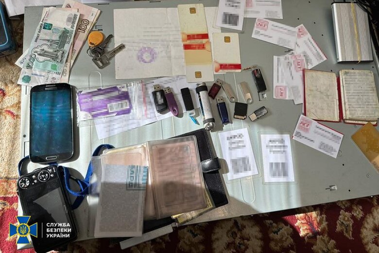 СБУ викрила агентку російського ГРУ у Дніпрі